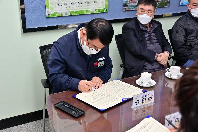 서구-경남중학교 학교 부설주차장 개방 업무 협약식