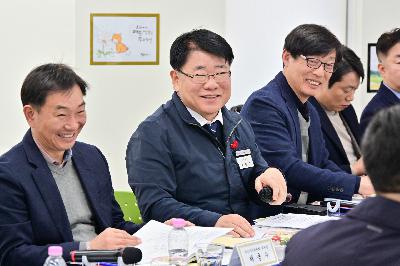 서대신4동 주민과 함께하는 행복한 만남