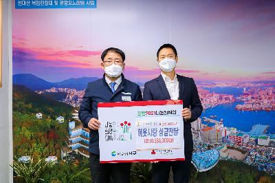 사진