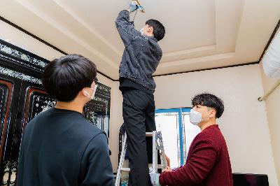 2020 LED가 빛나는 밤에