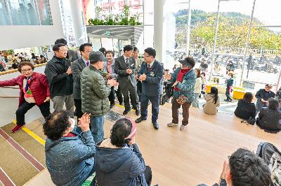 서구아미드림도서관 개관식