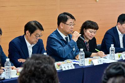 서대신1동 구청장과 주민이 함께하는 행복한 만남