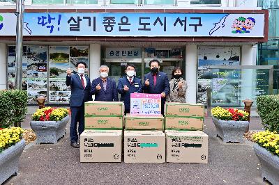 (사)생명푸드셰어링 성품 전달식