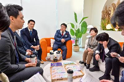 서구 워케이션 센터 개소식