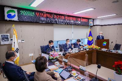 2020 부산광역시 구군의회 의장협의회 11월 월례회의