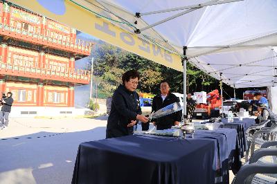 2019 재난대응 안전한국훈련