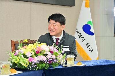 「서구를 빛낸 인물들」 하형주 교수, 김정자 여사 인터뷰