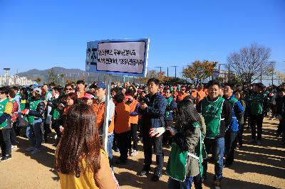 2017 사랑의 연탄나눔 행사