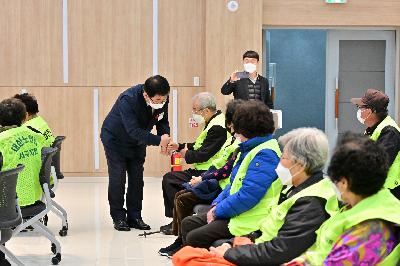 2021년 제4차 노인일자리사업 참여자 안전 및 소양교육