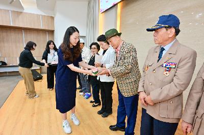 2025년 호국보훈의 달 기념식