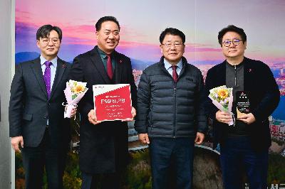 희망2026나눔캠페인 이웃사랑실천기부자 감사패 전달식