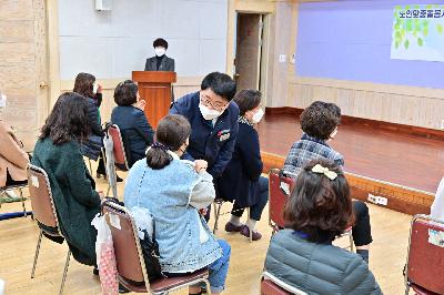 서구종합사회복지관 노인맞춤돌봄서비스 간담회 및 평가회