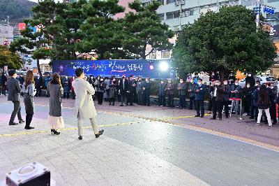 2022 서구 희망의 빛거리 점등식
