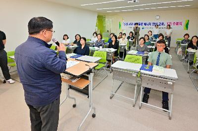 「부산 서구 병원 동행 매니저 양성 교육」 1기 수료식