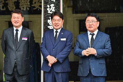 충렬사 참배