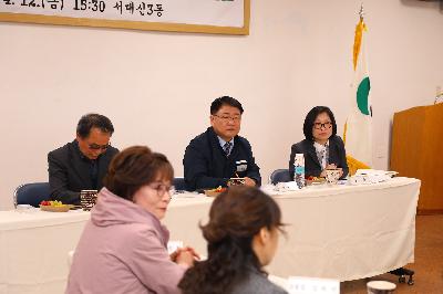 서대신3동 「딱 ! 살기 좋은 우리동네 만들기」 현장 소통의 장