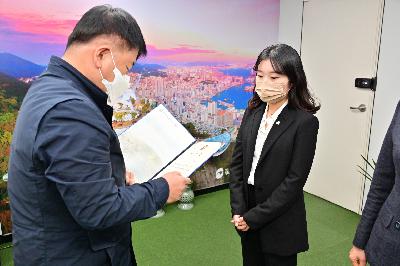 부산광역시 서구 인사위원회 위촉식