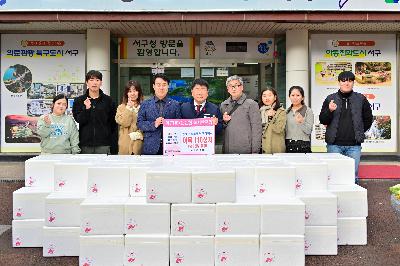 업백이프로백이무역 성품 전달식