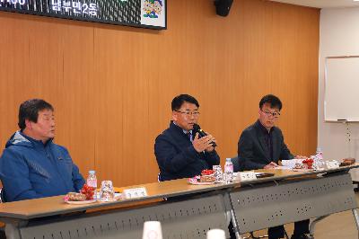 남부민2동 「딱 ! 살기 좋은 우리동네 만들기」 현장 소통의 장
