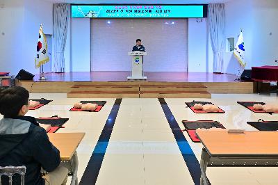 2023년 전 직원 심폐소생술·AED 교육