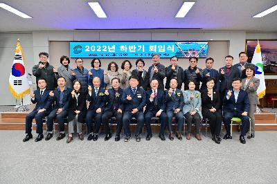 2022년 하반기 퇴임식