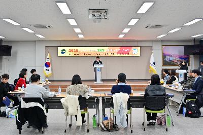 부산 서구 SNS서포터즈데이