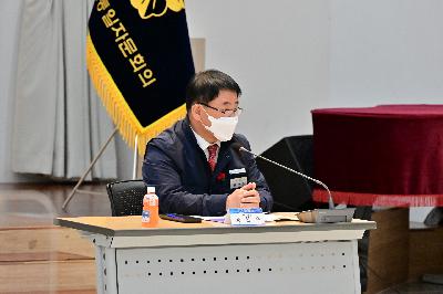 민주평화통일자문회의 부산서구협의회 4분기 정책회의