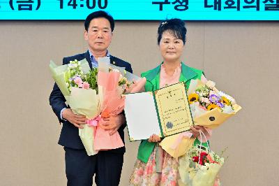 서구새마을부녀회 회장 이·취임식