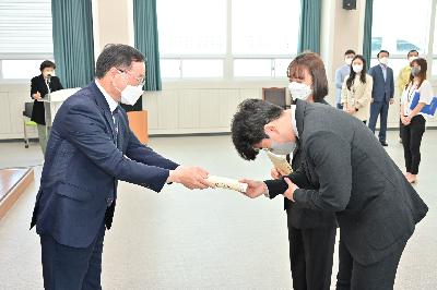 승진, 전보, 신규임용자 임용장 수여식