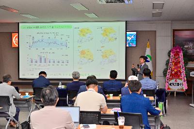 2023 (사)한국호텔관광학회 제45차 정기학술대회