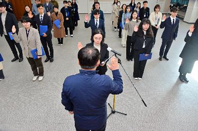 신규임용자 임용장 수여식