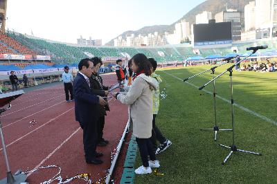 제3회 서구청장배 초등 꿈나무 생활체육대회