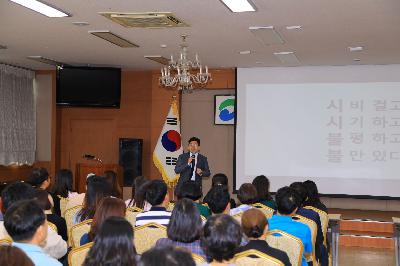 2019 하반기 직원 친절 교육