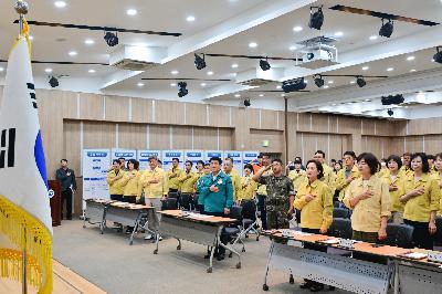 을지연습 일일 종합 상황 보고 4일차