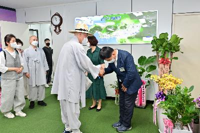 (사)대한불교 승가종 약천정사 백미 성품 지원식