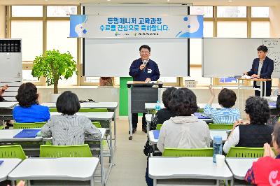 2024년 5기 병원 동행 매니저 양성 교육 수료식
