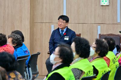 (사)대한노인회 서구지회 노인일자리사업 참여자 안전 및 기본소양 교육