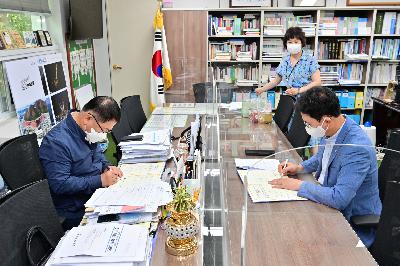 (사)부산연탄은행 「우리동네 뽀송뽀송 빨래방」 업무 협약식
