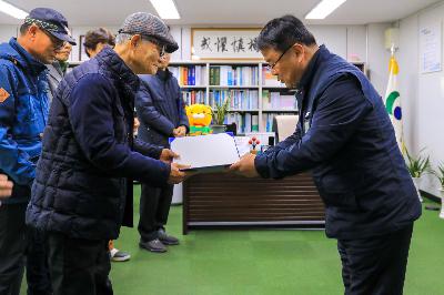 2019 제1회 부산서구 관광사진 전국 공모전 시상식