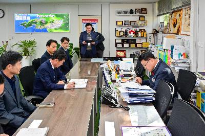 한국국토정보공사 부산남부지사 업무 협약식