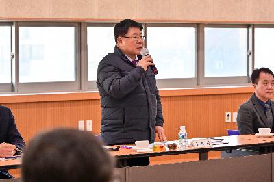 암남동 구청장과 주민이 함께하는 행복한 만남