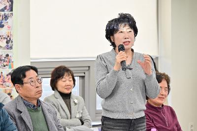 서대신4동 주민과 함께하는 행복한 만남