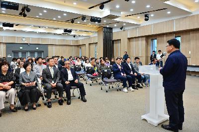 2026년 바르게살기운동 서구협의회 정기총회