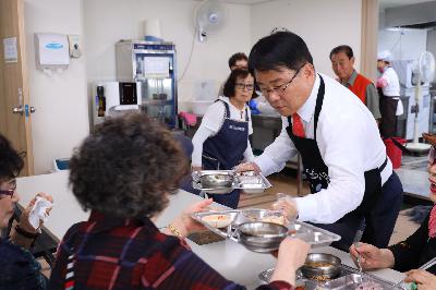 복지관 급식봉사