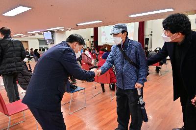 서구노인복지관 2021년 노인일자리 및 사회활동지원사업 평가회