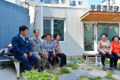 부용경로당 WHO 고령친화도시 인증 획득 기념사진