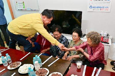 동대신3동 동신경로당 이전 개소식