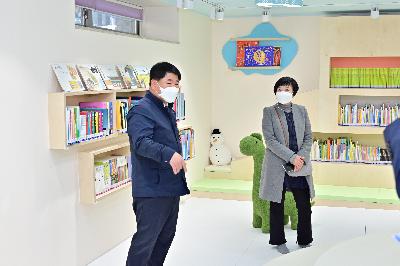 꽃마루 어린이 작은 도서관 개관식