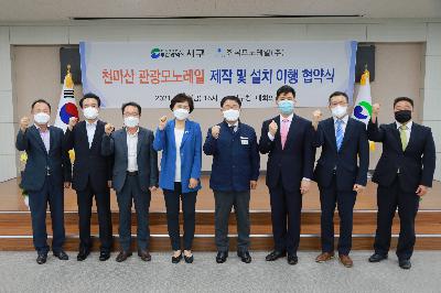 사진