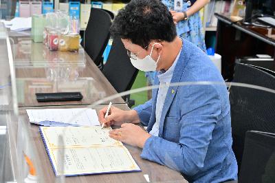 (사)부산연탄은행 「우리동네 뽀송뽀송 빨래방」 업무 협약식